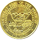 NV traffic safety school seal